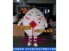北京卡通人偶服装制作|卡通人偶定做工厂|表演活动卡通服装图3