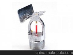 供应K-ZSTZ普通快速响应玻璃球洒水喷头图2