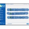 【荐】宣传易讯息：258宣传易