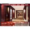 专业订做宴会厅地毯北京市信誉好的地毯品牌