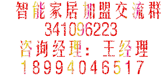 签名