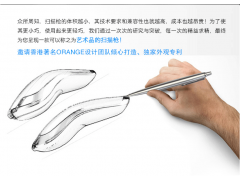 一维无线扫描枪，2.4G通讯，方便快捷美观，扫码枪图2