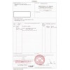 出口货物需要办理亚太优惠产地证FORMB？