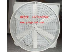 太仓负压负机_张家港通风设备_南通玻璃钢负压风机图3