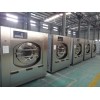 太原工服清洗洗涤公司太原工装洗涤清洗服务