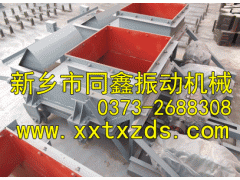 往复式给煤机图3