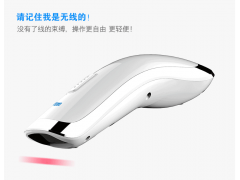 M2WB扫码枪无线二维扫描枪条形码读码器扫描枪蓝牙图2