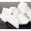 超细氧化钙厂家_价格合理的颗粒氧化钙新乡供应
