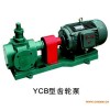 YCB型系列圆弧齿轮泵