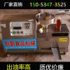 供应小型全自动螺旋榨油机液压香油机流动作业全自动榨油机