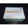 粪便钙卫蛋白检测试剂盒(胶体金法)