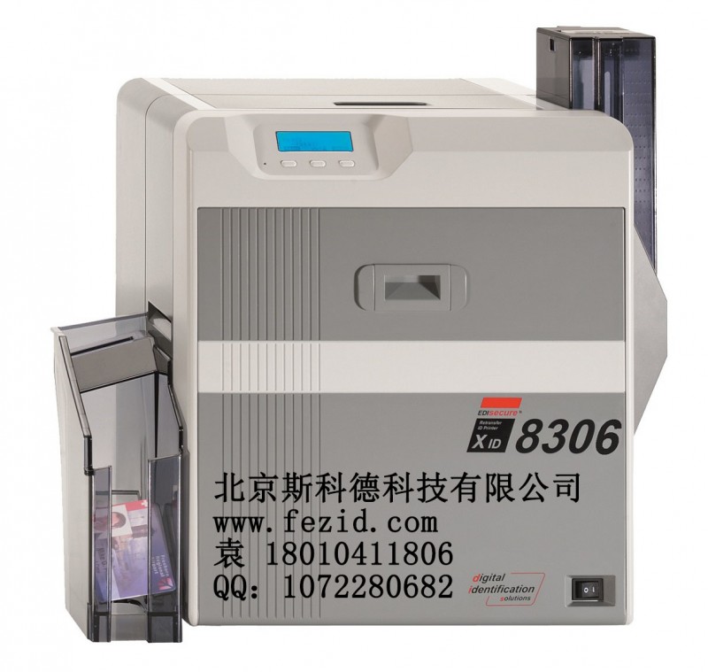 XID 8306