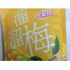 溜溜梅厂家——许昌新品副食品溜溜梅供应