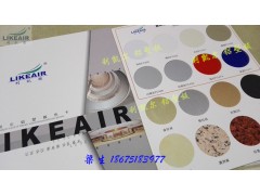 铝塑板十大品牌利凯尔铝塑板本田红色图2