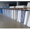 象牙白PVC板供应象牙白PVC板生产厂家品牌力达