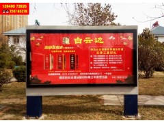 郑州社区广告优势图2