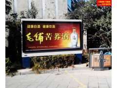 郑州社区广告图3