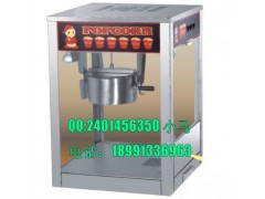 延安爆米花机哪里有卖的图3