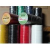 优质PVC电气胶带产品信息陇南PVC电气胶带厂宁夏