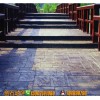 清镇安顺兴义压花混凝土压模地坪