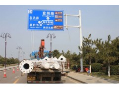 河北公路标志杆制造厂家图2