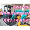 机身可以360度旋转的小挖机