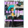 履带式液压挖掘机，厂家直销