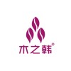 优质的健康减肥山东提供|瘦素减肥加盟店