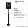 威海蓝牙一体机道闸停车场系统，冠宇大品牌，欢迎采购13335