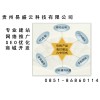 专业的网站建设公司，专业的网站建设