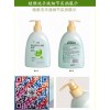 上海洗手液代理个人护理用品石材供