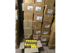 新西兰澳洲牛栏进口清关韩国化妆品日本食品等等进口包税清关图3