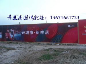 SAM_1763