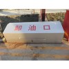 实惠的卸油箱，尚风石油设备厂倾力推荐