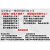 百度托管，推广，网站建设，400营销，微信营销，做网站