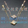 上海华通铂银高返佣