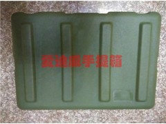 安全防护箱工具箱单反无人机箱图2