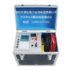 10A变压器直流电阻测试仪直销直流电阻测试仪价格