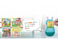 不倒兔互动启蒙系统图2