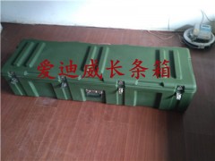 绿色装备长条箱器材箱长条箱图3