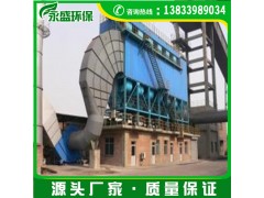 水泥厂钢厂布袋除尘器设计矿山脉冲单机除尘器厂家图3