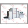 东莞实惠的BG-X6550中小型多能安检机到哪买