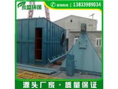 全自动清灰脉冲布袋除尘器工业锅炉粉尘除尘器设备图2