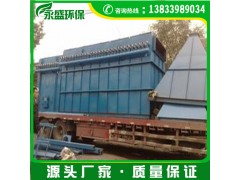 全自动清灰脉冲布袋除尘器工业锅炉粉尘除尘器设备图3