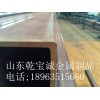 优质的无缝方管就在乾宝诚金属制品，Q235B无缝方管