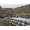 兰州优质水泥管销售