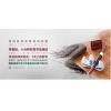 最美中国字软笔书法加盟