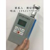 空气负氧离子测量仪价格空气质量检测