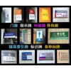 国外标示牌进口标示牌制作公司高大上的标示牌制作天艺供