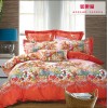 合园商贸是一流的床上用品加盟提供商，是您值得信赖的品牌公司，